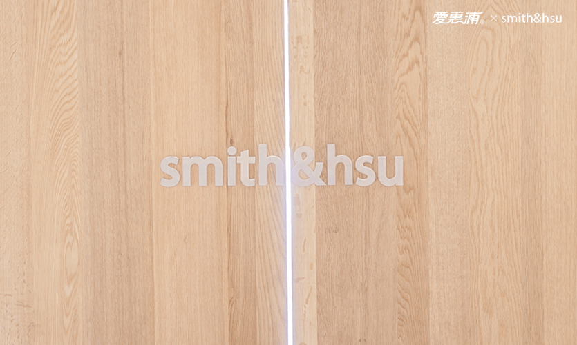 愛惠浦 - 沏出繚繞茶趣 images